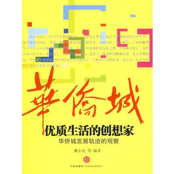 (yu)|Ą(chung)