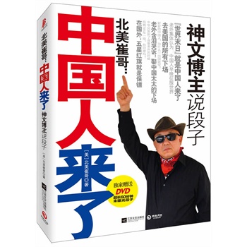 ޸磺Їˁˣ(d)ٛͳL60Ц^DVD׌¾VϷǡԪȠ?wĶЦֹӣĩվЇˁ⺬IVȢЇ̫̫