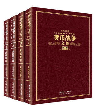 ؛ő(zhn)ļľ؛ő(zhn)ϵ״νY(ji)130fֺֻʷȫbYƷУղر؂䣩