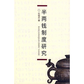 Xƶо(jin)b590(c)i190(c)b