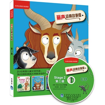 (jng)ݵڶ(ӢZּx)(ԴţxxСW(xu)㕽ӰcxpɿԽ36λH宋(lin)ַI(xin)ӢLcWͬx(jng)cx)