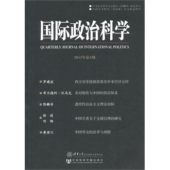 HοƌW(xu)