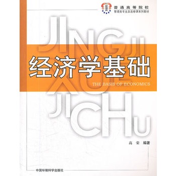 (jng)W(xu)A(ch)