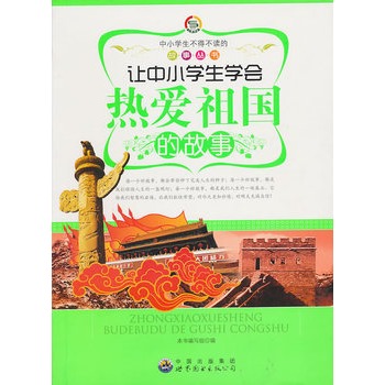 СW(xu)òxĹ:׌СW(xu)(i)(gu)Ĺ