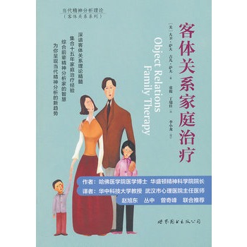 wP(gun)ϵͥίDAʢDƌW(xu)ԺLt(y)W(xu)ʿϳh