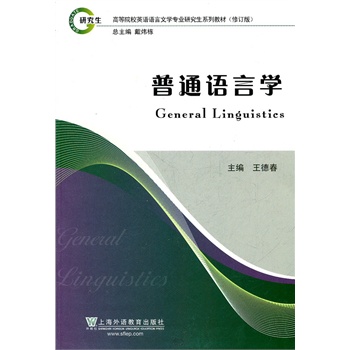 ӢZ(y)Z(y)ČW(xu)I(y)оϵн̲ӆ棺ͨZ(y)ԌW(xu)