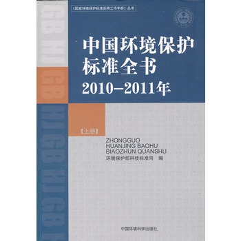 Їh(hun)o˜ȫ20102011꣩σԣ