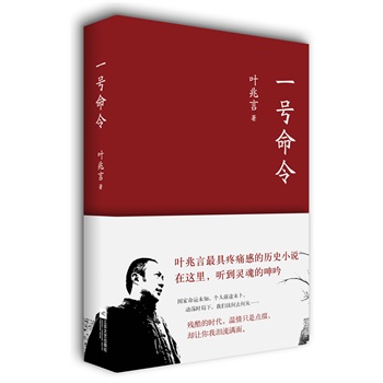 һ̖(ho)(~Ԍ30(li)ʹеĸСf(shu)㼚(x)ǂ(g)Đ(i)c։׌˾^(gu)(li)o(w)˸])