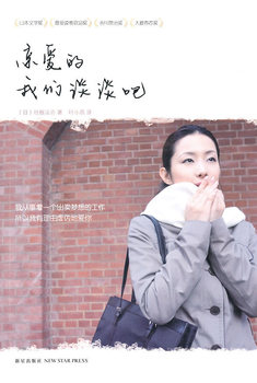 H(i)҂Մ?w)ɣɽČW(xu)(jing)Ʒxߚgӭ(jing)ӢΪ(jing)˒(jing)