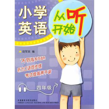 СW(xu)ӢZ(y) (tng)_(ki)ʼ꼉(j)(P(pn)) (tng)Z(y)ͬԇ߃ɲ`