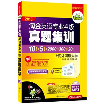 2013ԽӢZI(y)ļ}Ӗ10׌}2012-2003+5Ay+2000~Ƭ+300ƪ+20ƪmϻAһĿMP3PĻAZ