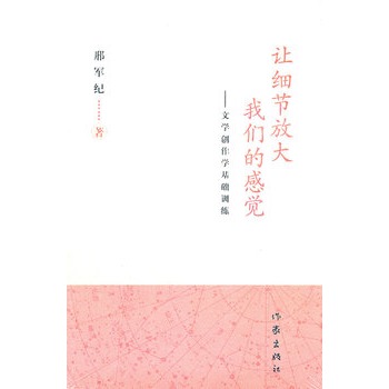 ׌(x)(ji)Ŵ ҂ĸX(ju)