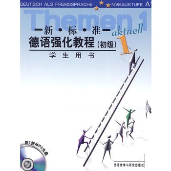 (bio)(zhn)Z(qing)̳((j))(1)(W(xu)Õ)(MP3)܏VZW(xu)(x)ߚgӭȫB(yng)Z fԭM(jn)