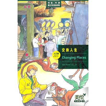 Q(T(mn)(j).mСW(xu)꼉(j).һ)((sh)x(chng)LP(pn)) (tng)ÿţ(sh)x(chng)xA(j)