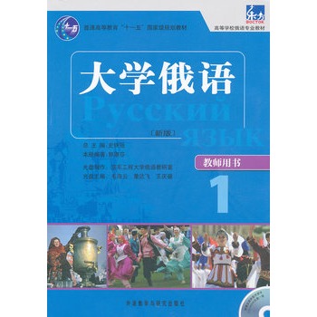 W(xu)Z(y)|(°)(1)(̎Õ(sh))(MP3)ͻ̌W(xu)c(din)yc(din)жýwnn|(zh)nٟ