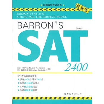 Barrons SAT 24003)(CD-ROMP1ԭM(jn)ʙ(qun)Ʒ(sh)ʮf߷ֿһx