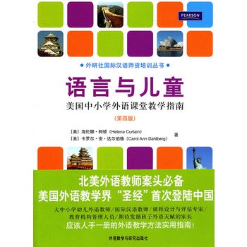 ZcͯСW(xu)Zný̌W(xu)ָϡŽW(xu)硰ʥ(jng)L؂ָ