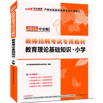 2013йՓA(ch)֪RСW(xu)-̎Ƹԇٛ(zng)r(ji)ֵ300ԪDֵ