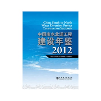 Їˮ{(dio)̽Ob2012