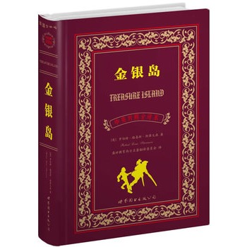 yu                                             (ϺD-- Ӣ(du)ȫg Ӣ(gu)ČW(xu),N(xio)ۃ(c)(sh)ͻ300f(wn)(c)!!!)