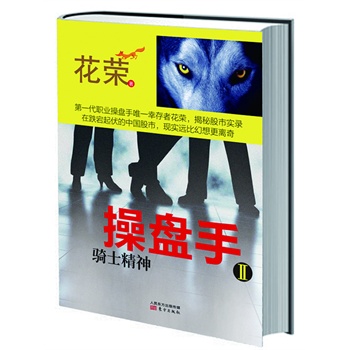 ٱP(pn)2Tʿ񣨵һI(y)ٱP(pn)ΨһҴ߻s֌(sh)䛹ڵЇ(gu)УF(xin)(sh)h(yun)ȻxƹЁyıx֮