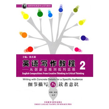 ӢZ(y)(xi)̳-Ą(chung)˼S˼S(2)(½(jng)ߵȌW(xu)УӢZ(y)I(y)ϵн̲)