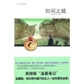 r(sh)g֮\(i)´󎟪(jing)[ӡڰIĹf(shu)