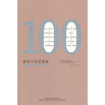 100˼ҡCM˼cZԵʢ