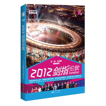 2012,ָ?jng)? onerror=