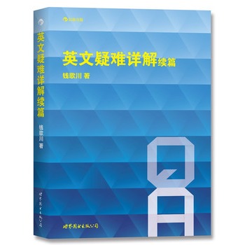ӢyԔm(x)ƪ(du)xӢZ(y)y(wn)}M(jn)Ԕ(x)ĽИO(qing)ᘌ(du)(sh)