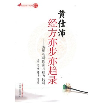 S潛ಽڅ