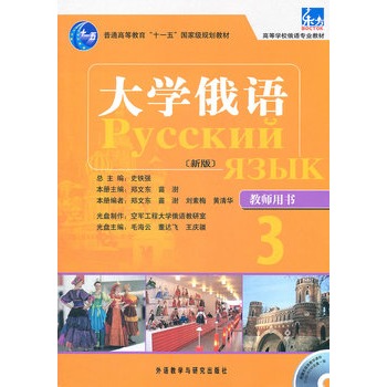 W(xu)Z(y)|(°)(3)(̎)(P)ͻ̌W(xu)c(din)yc(din)жýwnn|(zh)nٟ