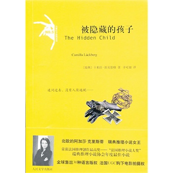 [صĺӡWġɯ?˹١Сf(shu)Ů  ?˲,s@(gu)턓(chung)ߪ(jing)(gu)Сf(shu)(jing)