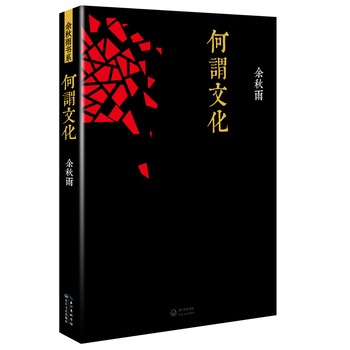 ^Ļ°棨^Ļá֮20(li)Ļ˼Ѓr(ji)ֵĻx 