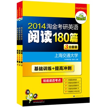 2014ԽӢZx180ƪ3փbA(ch)Ӗ(xn)+ߛ_̣xN}ͣA(ji)xB(ji)}ʽxC(ji)g5000V~Rעصx͸cAZ