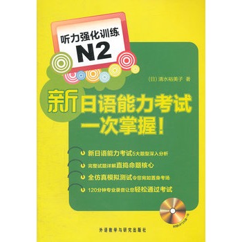 Z(y)ԇһ (tng)(qing)Ӗ(xn)N2(MP3P(pn))
