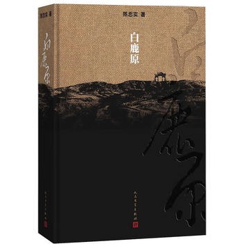 ¹ԭo20꾫bذ ʬF(xin)1993ԭʼȫ汾(ni)fաָӰӡӰ¹ԭD