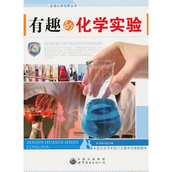 M(jn)W(xu)煲:ȤĻW(xu)(sh)(yn)