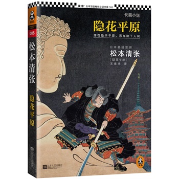 [ƽԭ (ձڎɱ又]낀(g)o(j)[ؾ仨[ƽԭ[g)