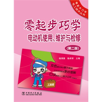 ɌW(xu)늹g(sh)  ɌW(xu)늄әCʹSoczޣڶ棩