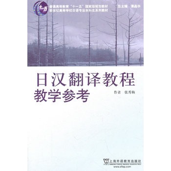 Z(y)(zhun)I(y)̲ģ՝hǧ̳W(xu)(x)