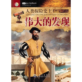Ĵǧ煲(sh):(li)̽U(xin)ʷςİl(f)F(xin)