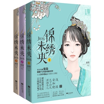 \Cδ루123լغԚƷԭŮжs(lin)tԺƱ@ʯӆTOP1\G֪wԪt涬Դ(lin)]緻 
