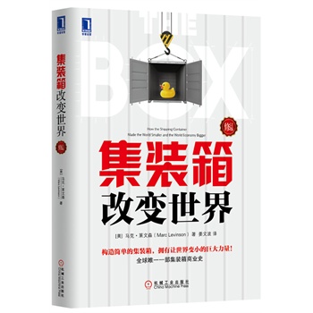b׃磨ӆ棩(ȫΨһһb̘I(y)ʷȠow2013x(sh)PӛƈD(sh)ڕr(sh)(bo)cʢшD(sh)ƷA?qng)?bo)~sr(sh)(bo)(jng)(j)W(xu)ҡ(lin)])
