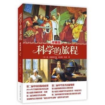 ƌW(xu)ọ́ذ棩W(wng)CEOʮذ]@o(sh)ĿƌW(xu)(jng)xxȤȫΨһڙ(qun)
