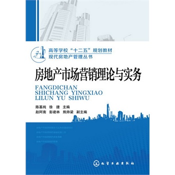 F(xin)خa(chn)텲(sh)--خa(chn)Ј(chng)I(yng)N(xio)Փc(sh)(w)(ꐻ)
