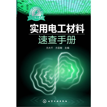 ǧ늹ϵ--늹ٲփ