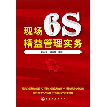 F(xin)6s팍