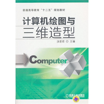 ӋC(j)LDcSͣͨߵȽʮ塱Ҏ(gu)̲ģ
