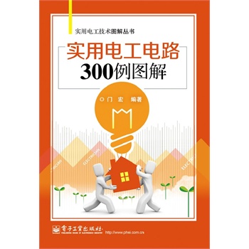(sh)늹·300D